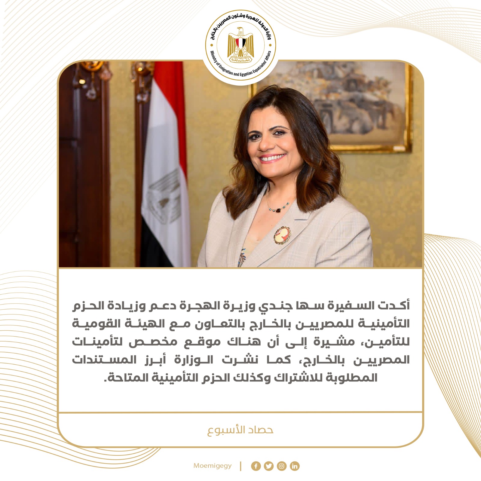 f56cd338-925e-46d5-8f08-db5d15f656a5