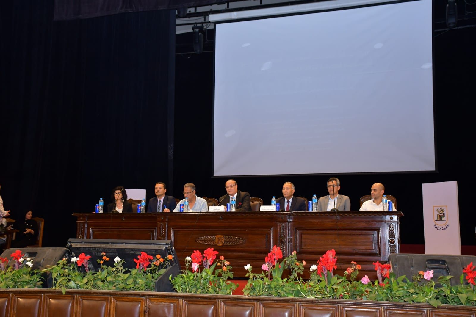 حفل جامعة القاهرة
