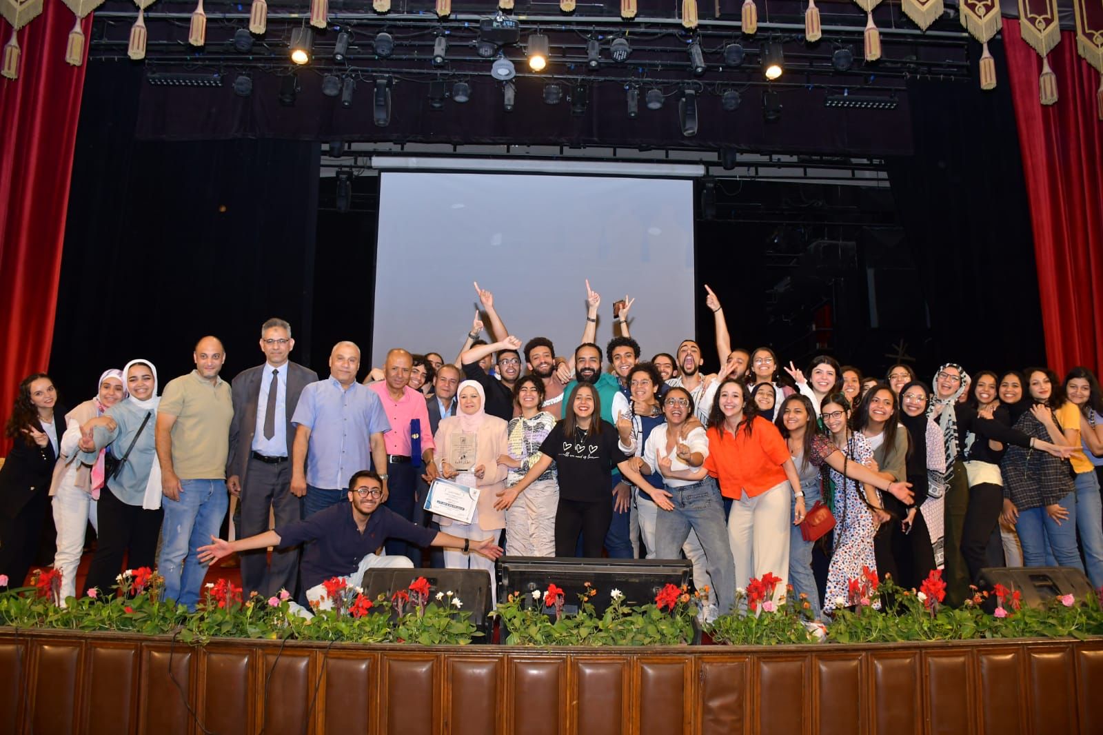 حفل جامعة القاهرة