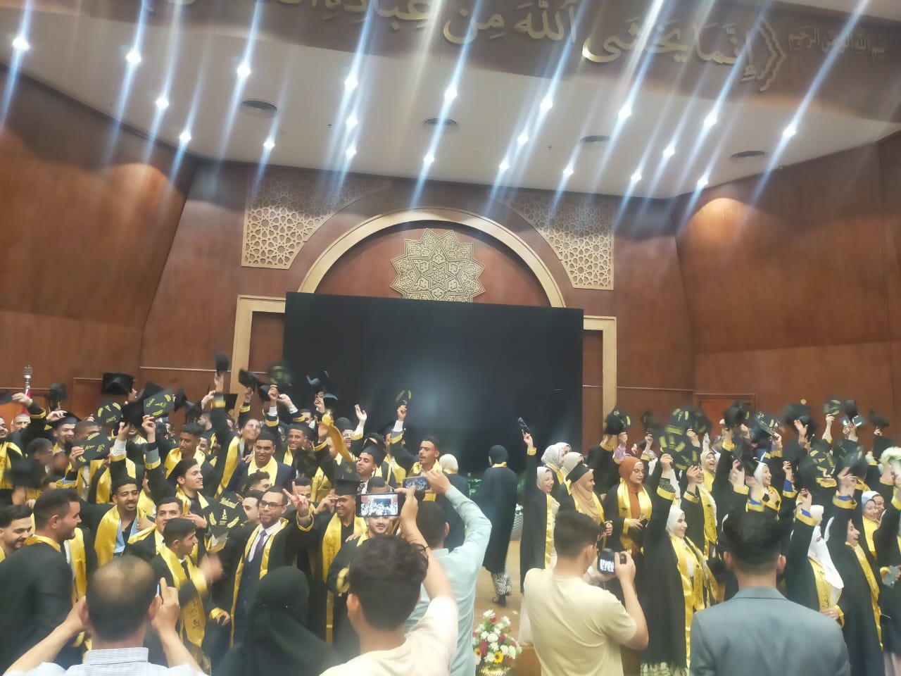 WhatsApp Image 2023-05-27 at 6.46.14 PM