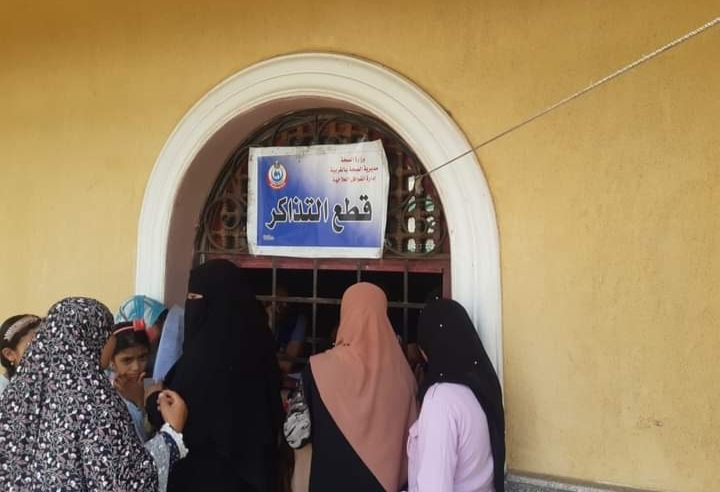 IMG_٢٠٢٣٠٥٢٨_١٠٢٥١٦