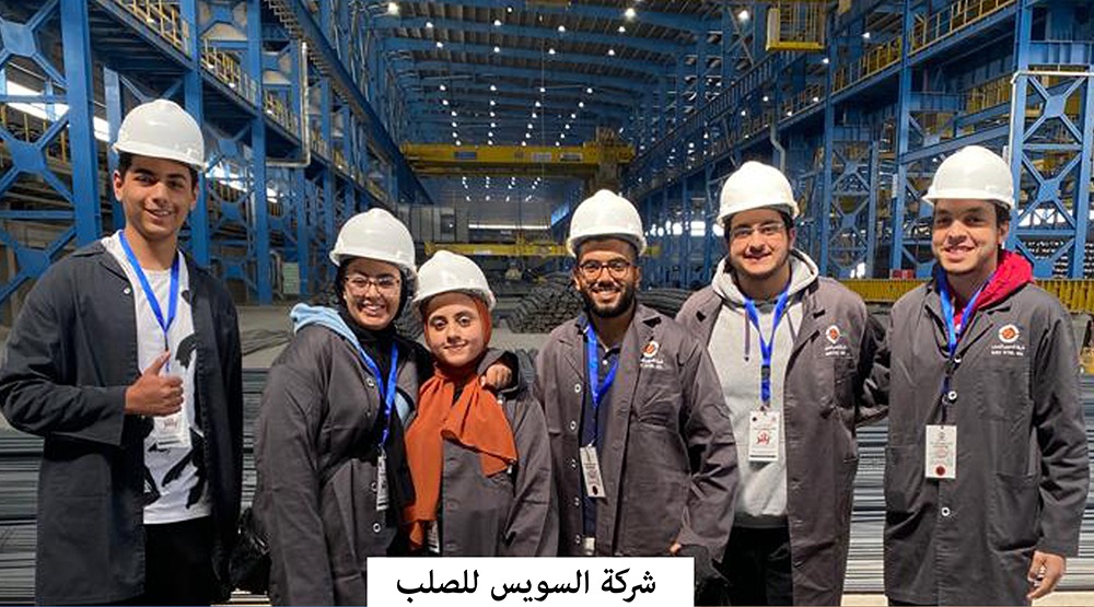 وفد الجامعة الألمانية بالقاهرة في المشروعات القومية
