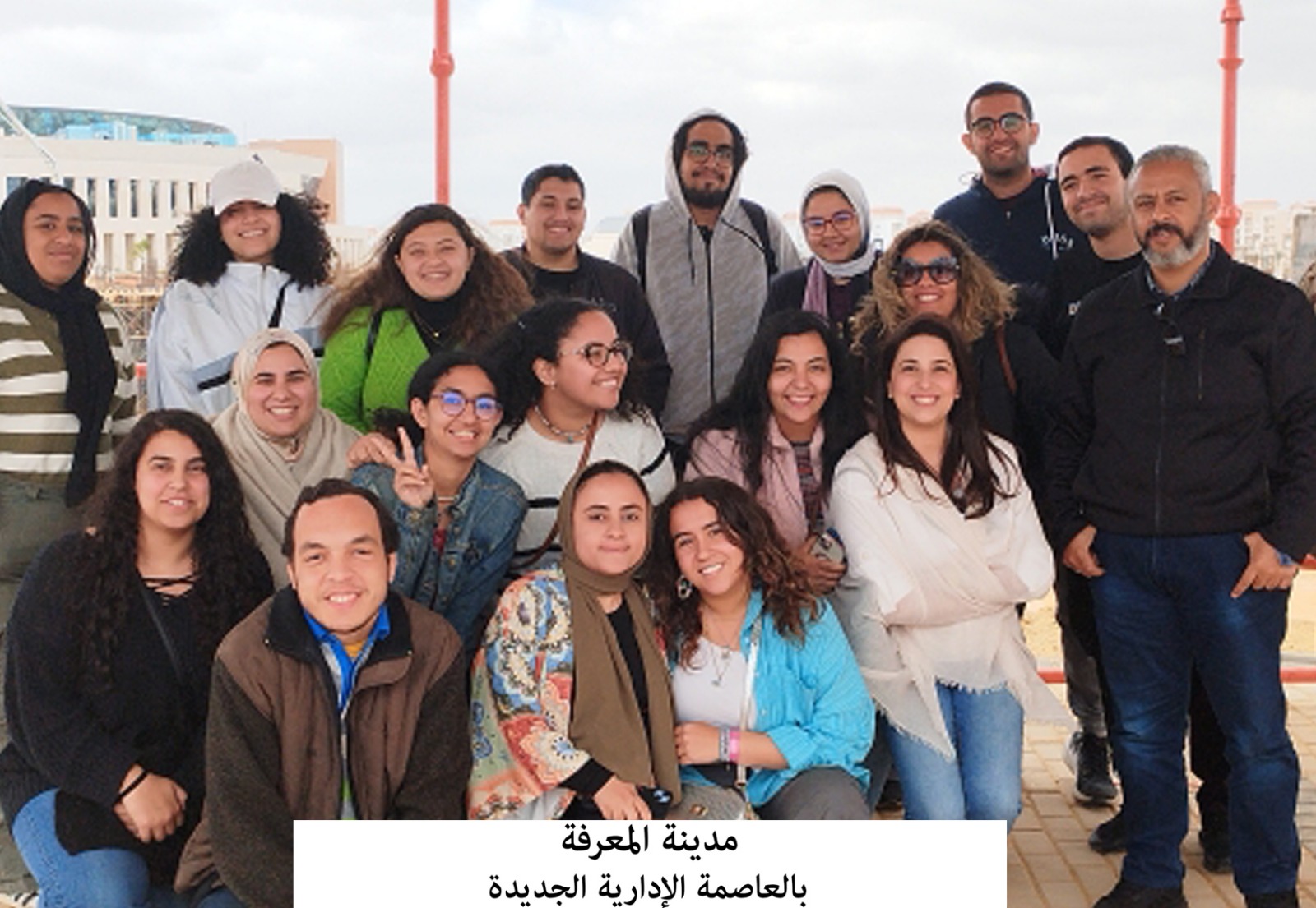 وفد الجامعة الألمانية بالقاهرة في المشروعات القومية