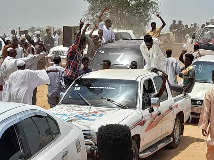 WhatsApp Image 2023-05-28 at 9.42.29 PM (2)