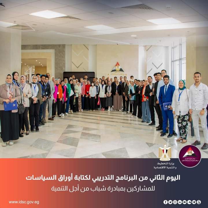 FB_IMG_1685303514630