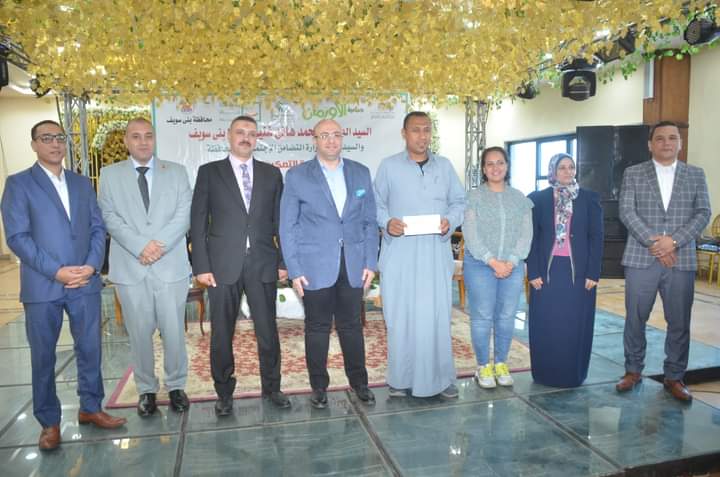 FB_IMG_1685360699392