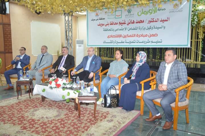 FB_IMG_1685360693050