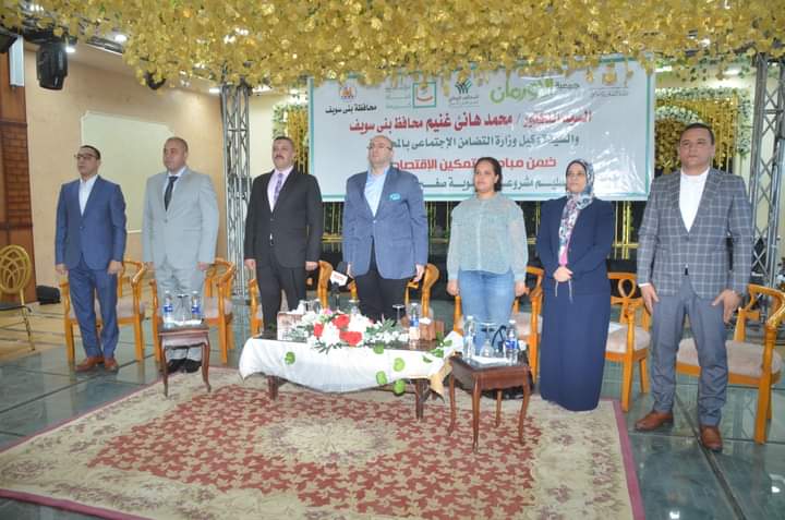 FB_IMG_1685360685430