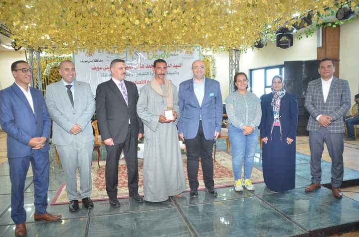 FB_IMG_1685360680586