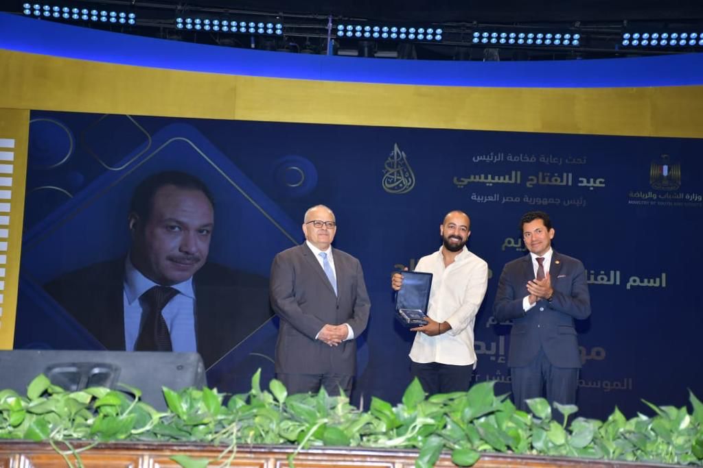 مهرجان إبداع