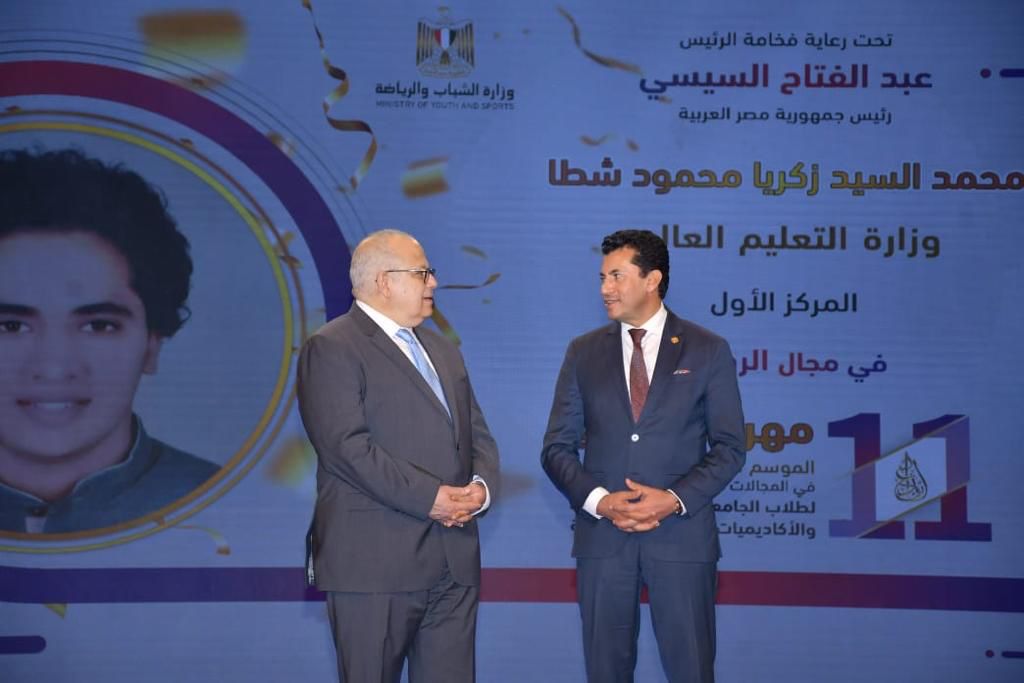مهرجان إبداع
