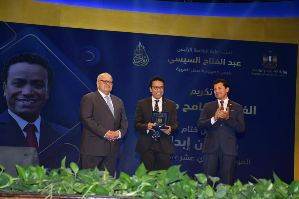 مهرجان إبداع