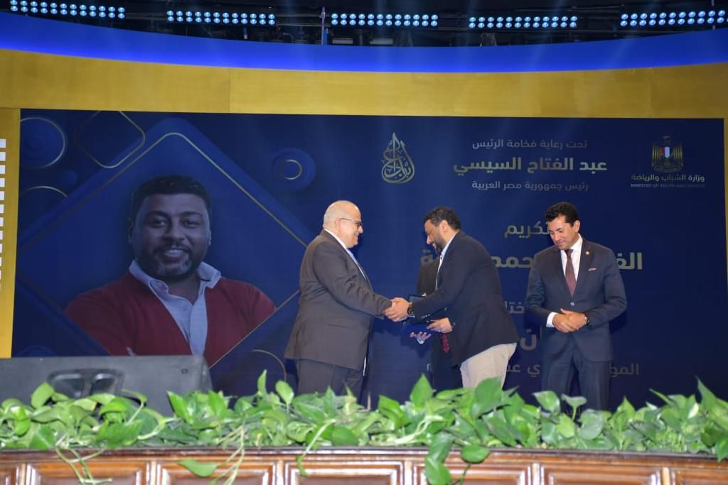 مهرجان إبداع