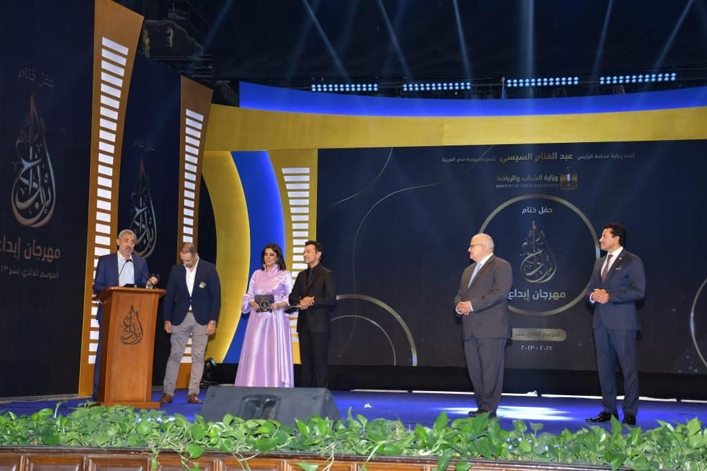 مهرجان إبداع