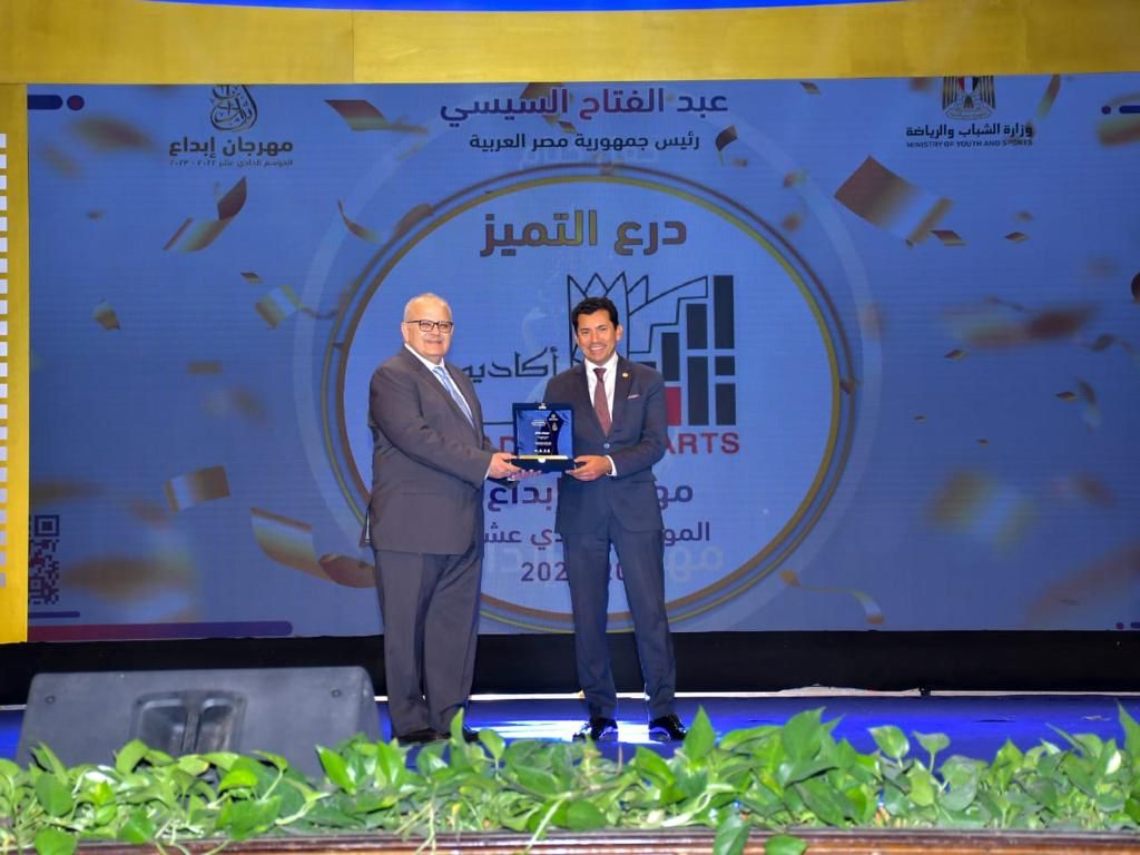 مهرجان إبداع