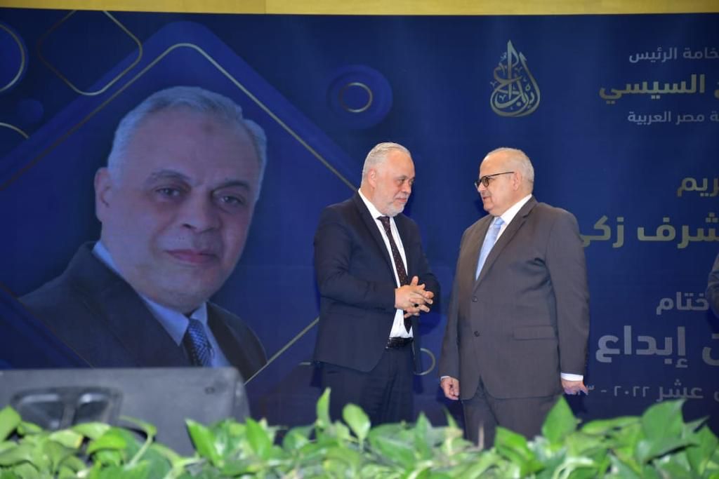 مهرجان إبداع