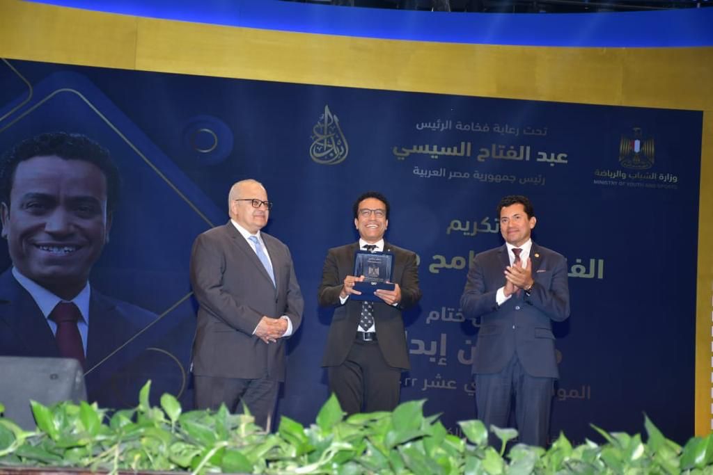 مهرجان إبداع