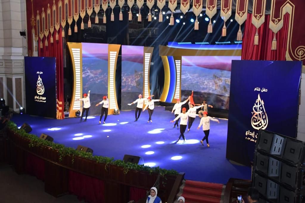 مهرجان إبداع