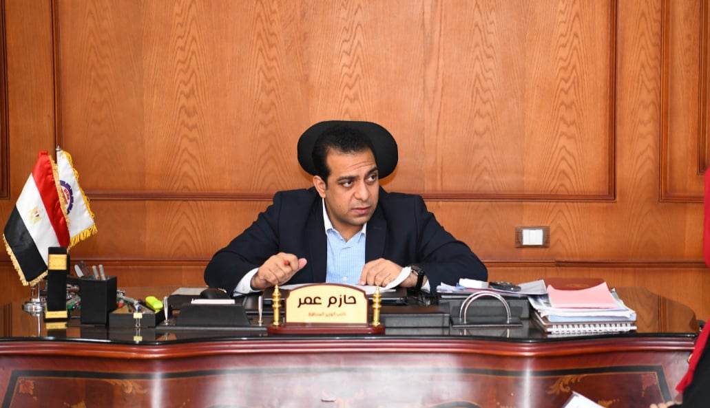 نائب المحافظ