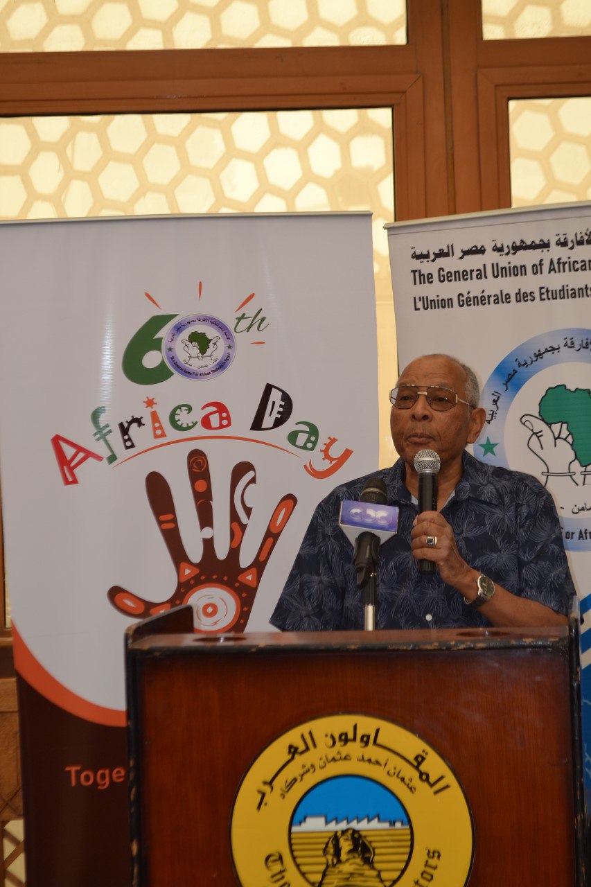 WhatsApp Image 2023-06-02 at 5.16.56 PM