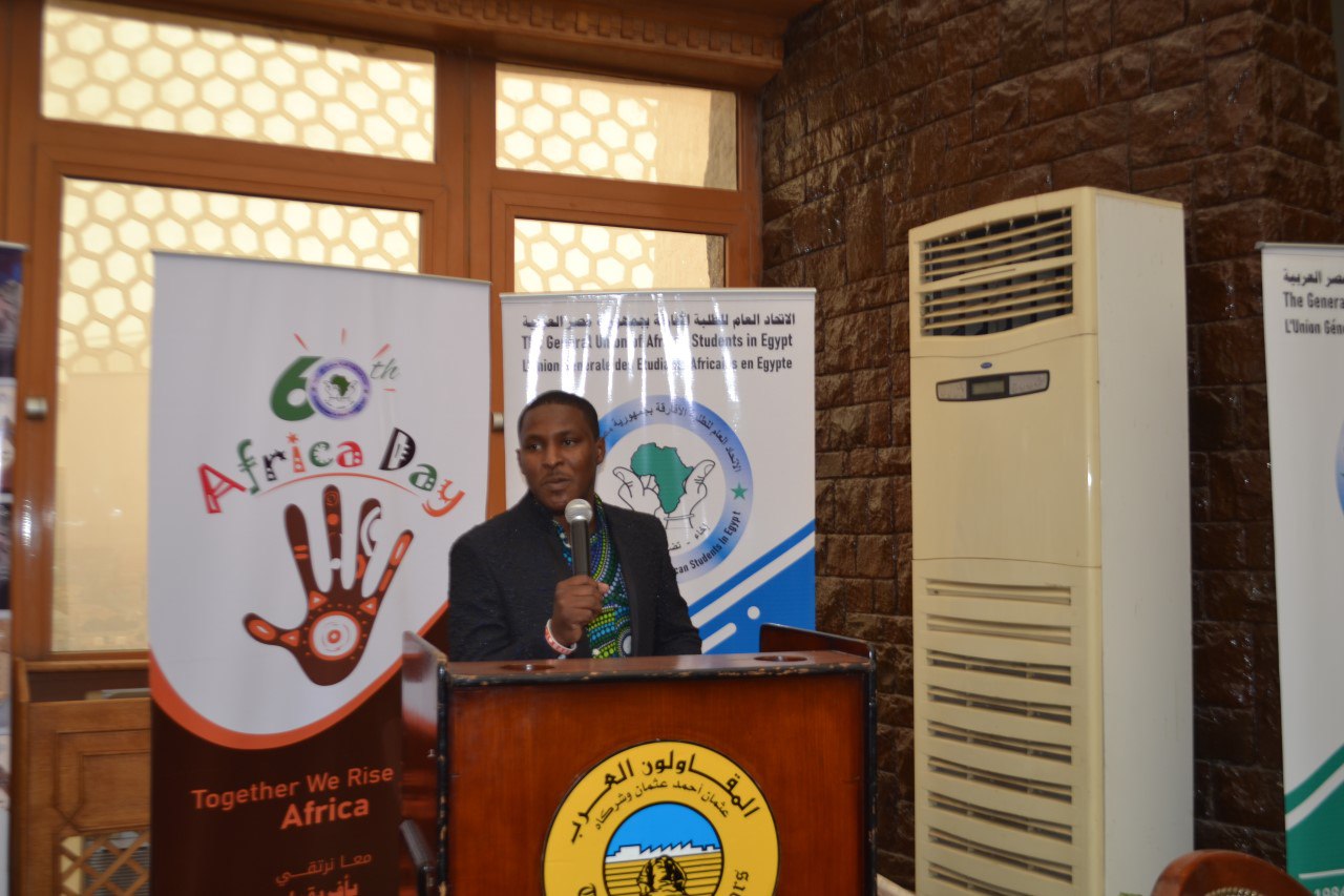 WhatsApp Image 2023-06-02 at 5.17.07 PM