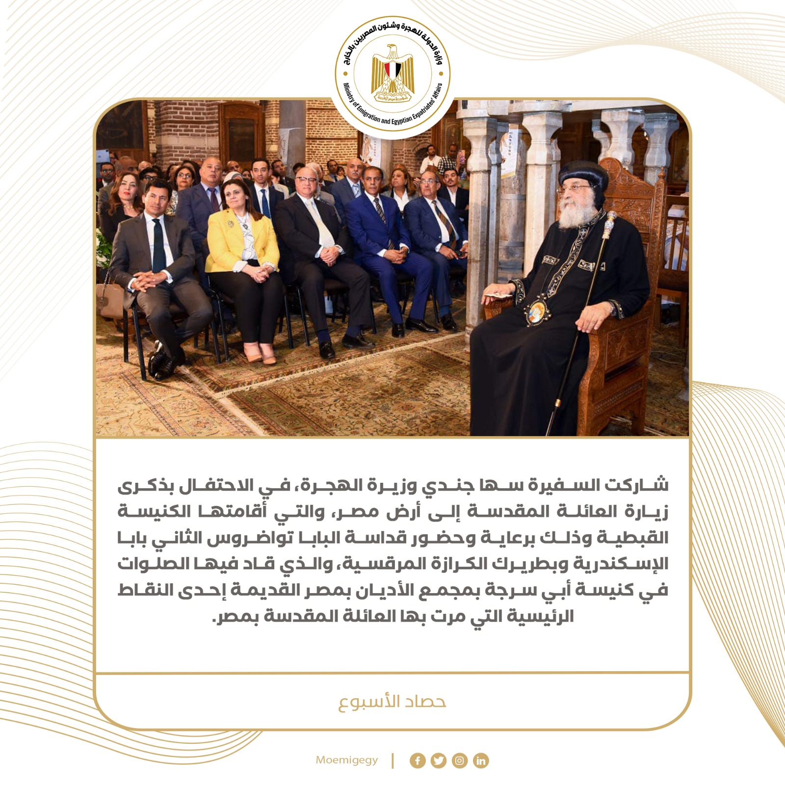 51cd67ba-6ba8-4d2b-99c4-400c9c23914e