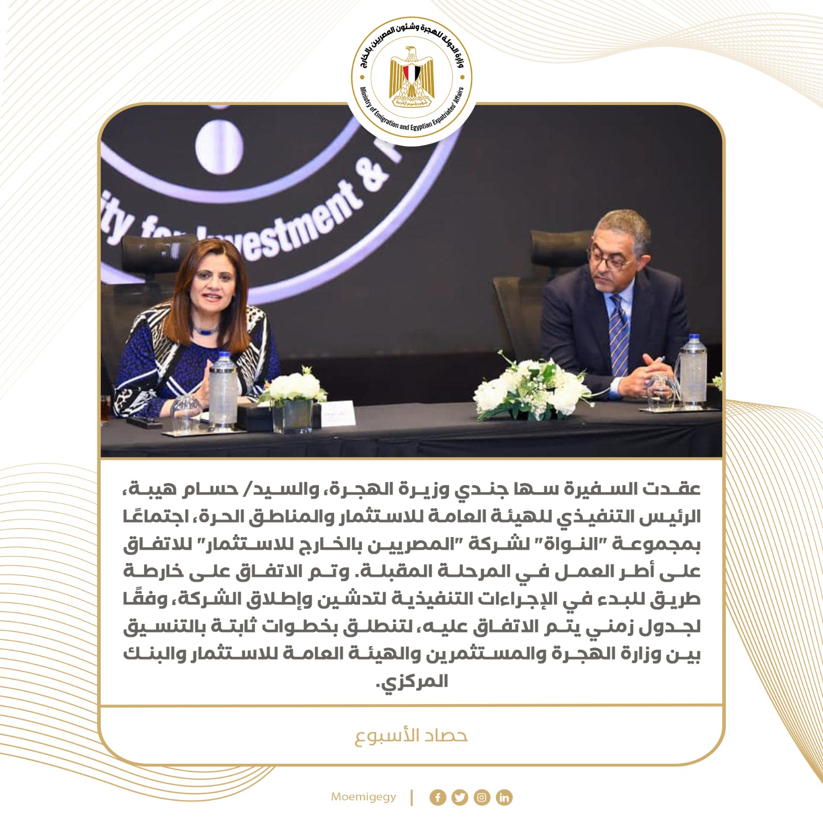 10ade49a-b4c7-4565-a84a-e4bacab7d082