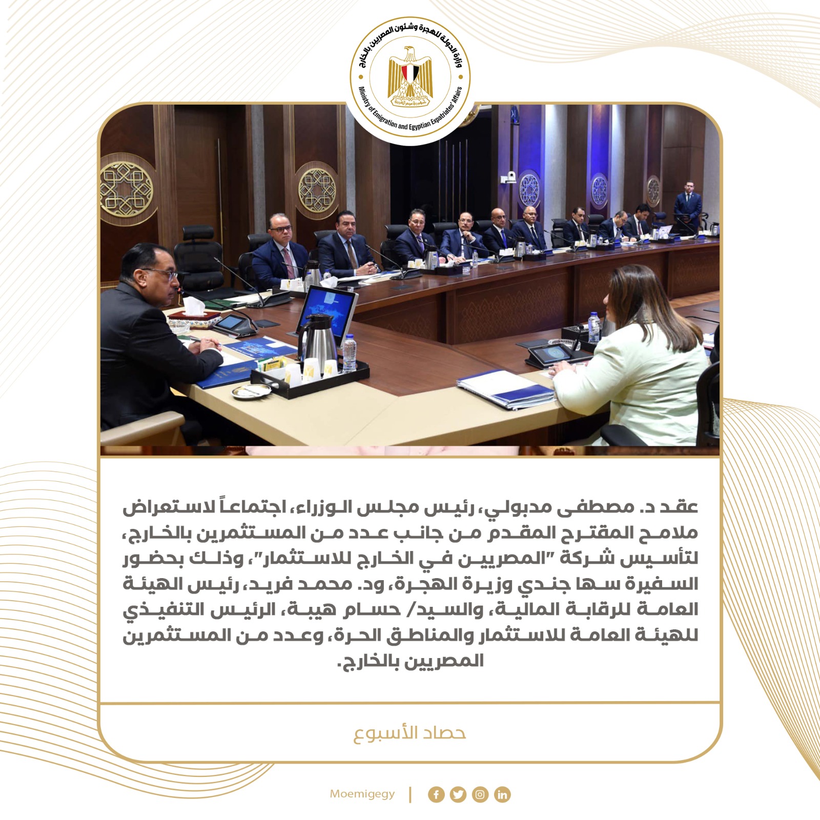 d40e4c85-3d18-429b-9a11-28ba04505884