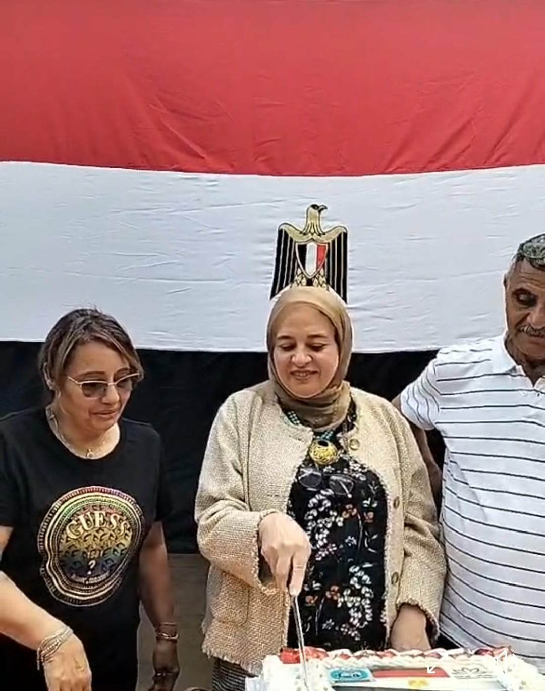 received_1242672996424805