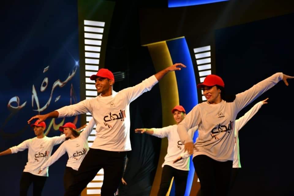 مهرجان إبداع