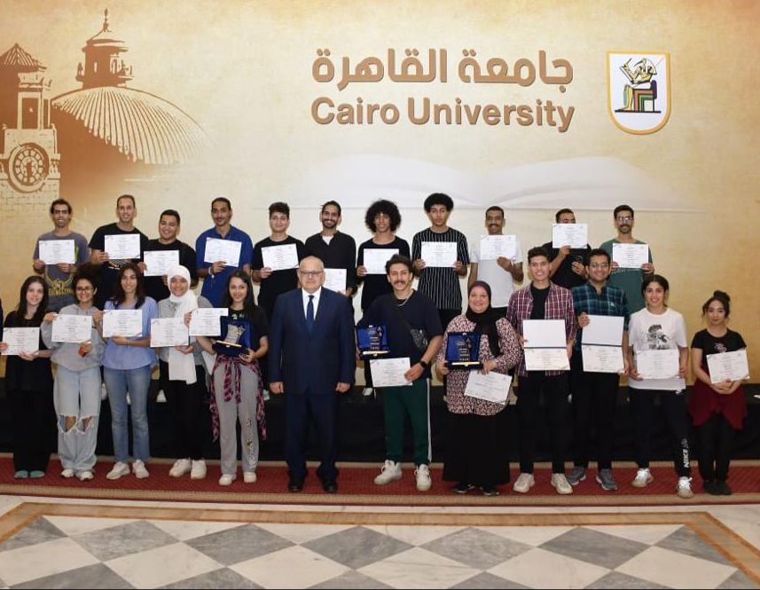 طلاب جامعة القاهرة الفائزون