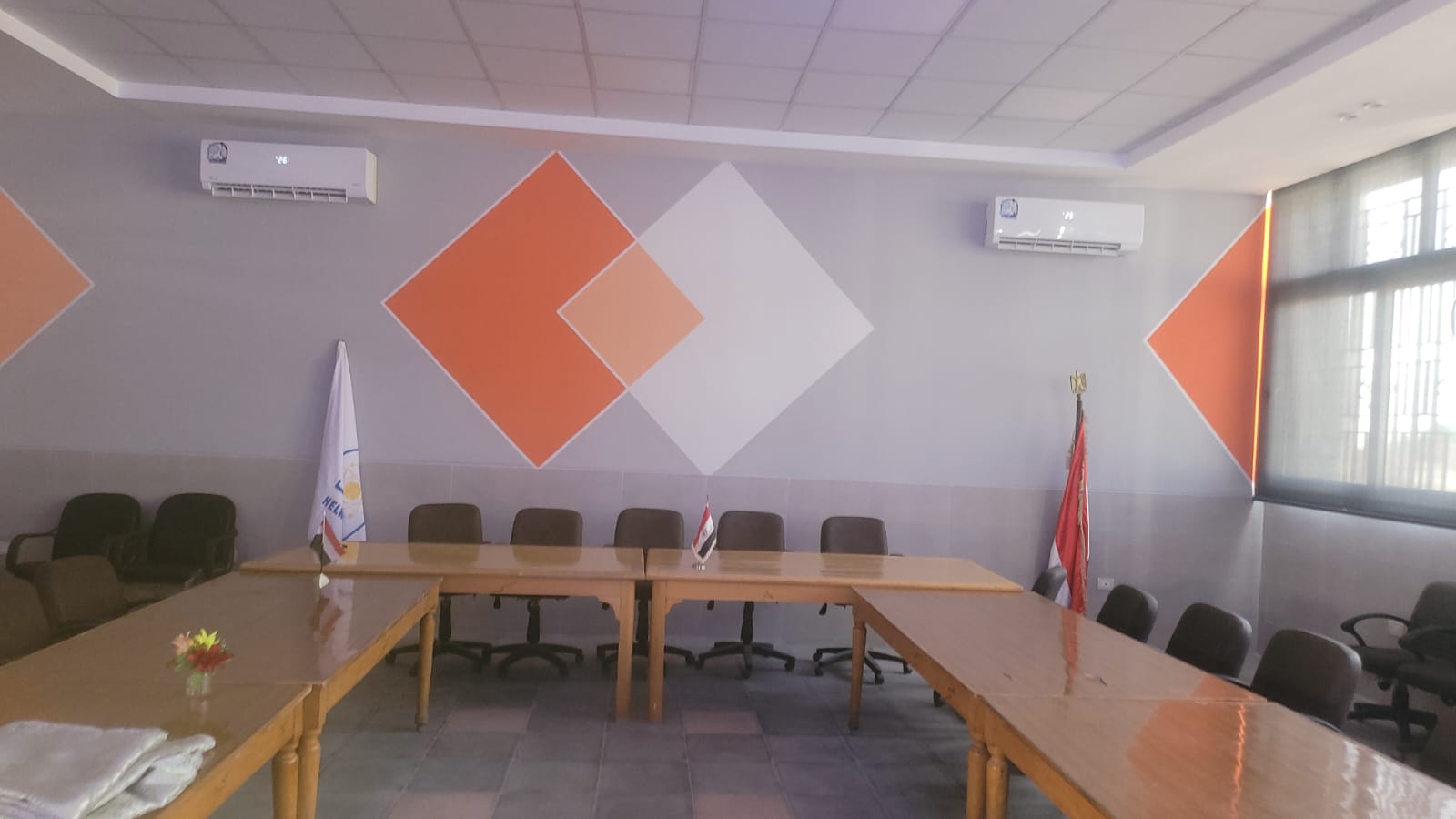 تطوير هندسة حلوان