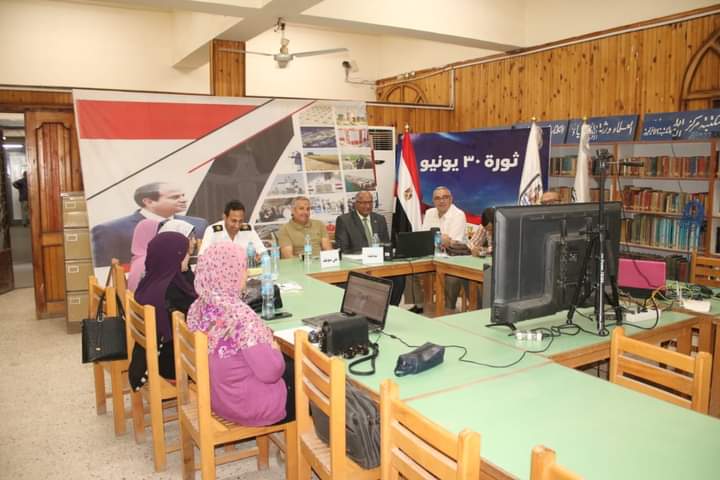 FB_IMG_1685959782169