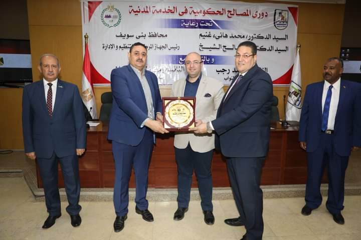 FB_IMG_1685980802182