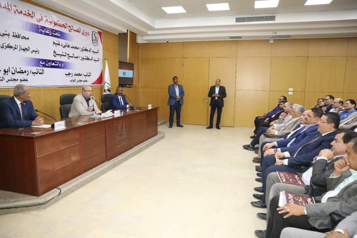 FB_IMG_1685980799784