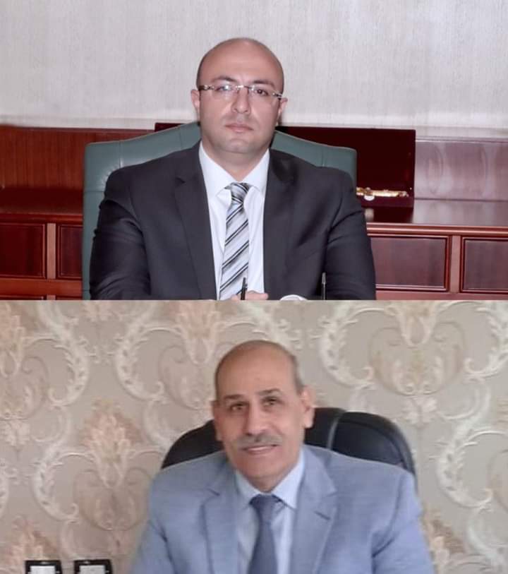 FB_IMG_1686143930852