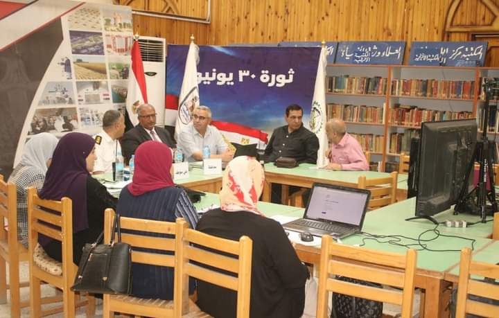 FB_IMG_1686227633559