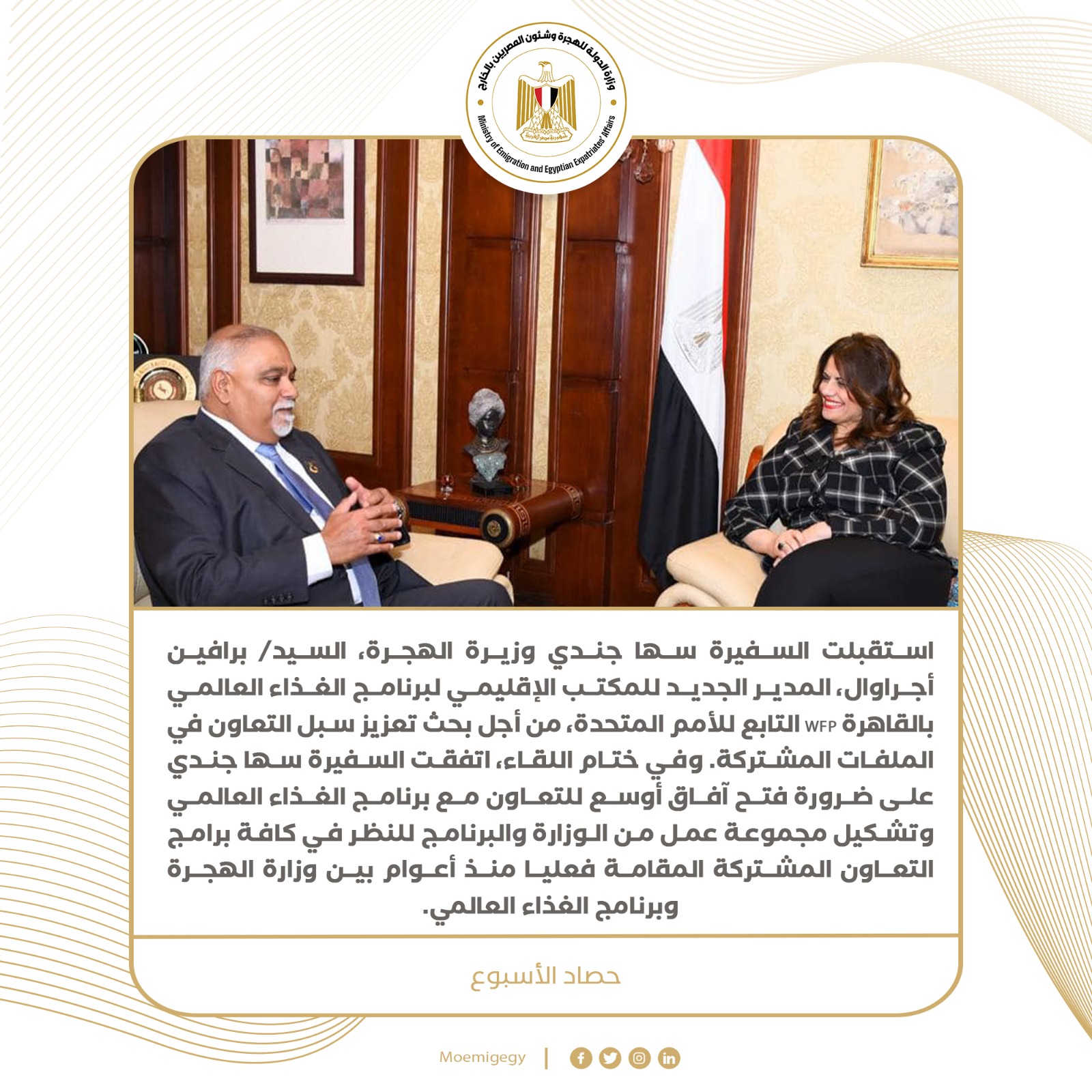 2df45e16-1182-44c4-b005-19383d61d02b