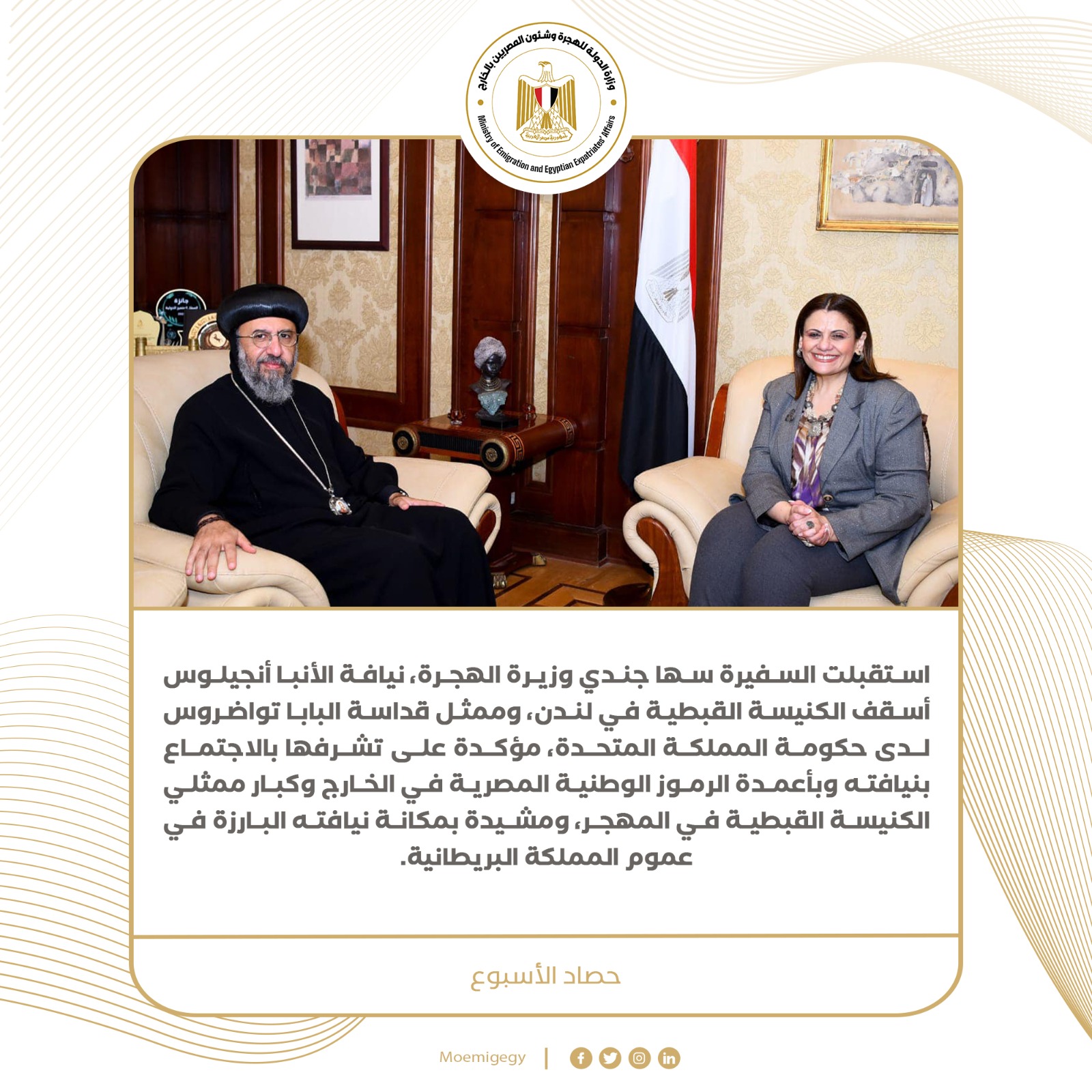 31cb6336-0e32-4a01-ac7c-c66428af5031