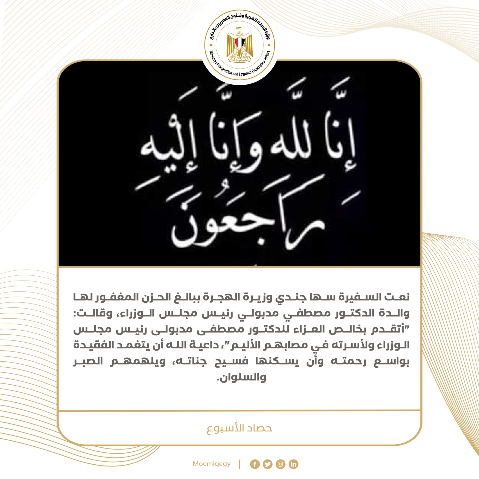 b9ade5fa-fbcd-4d47-b08f-74ce2a4c4e87