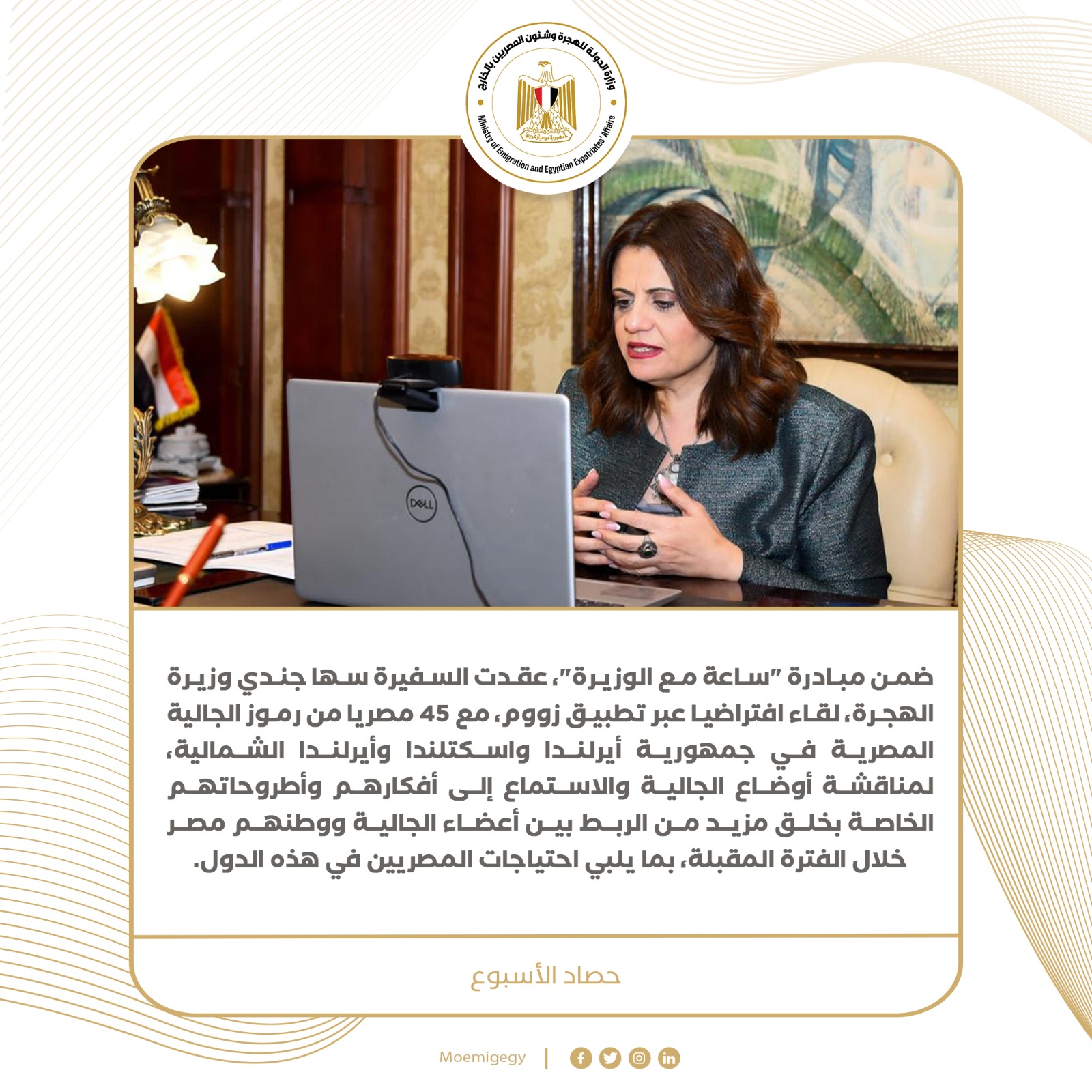 ece46d31-cdf8-4989-b1df-fc8563e3e835