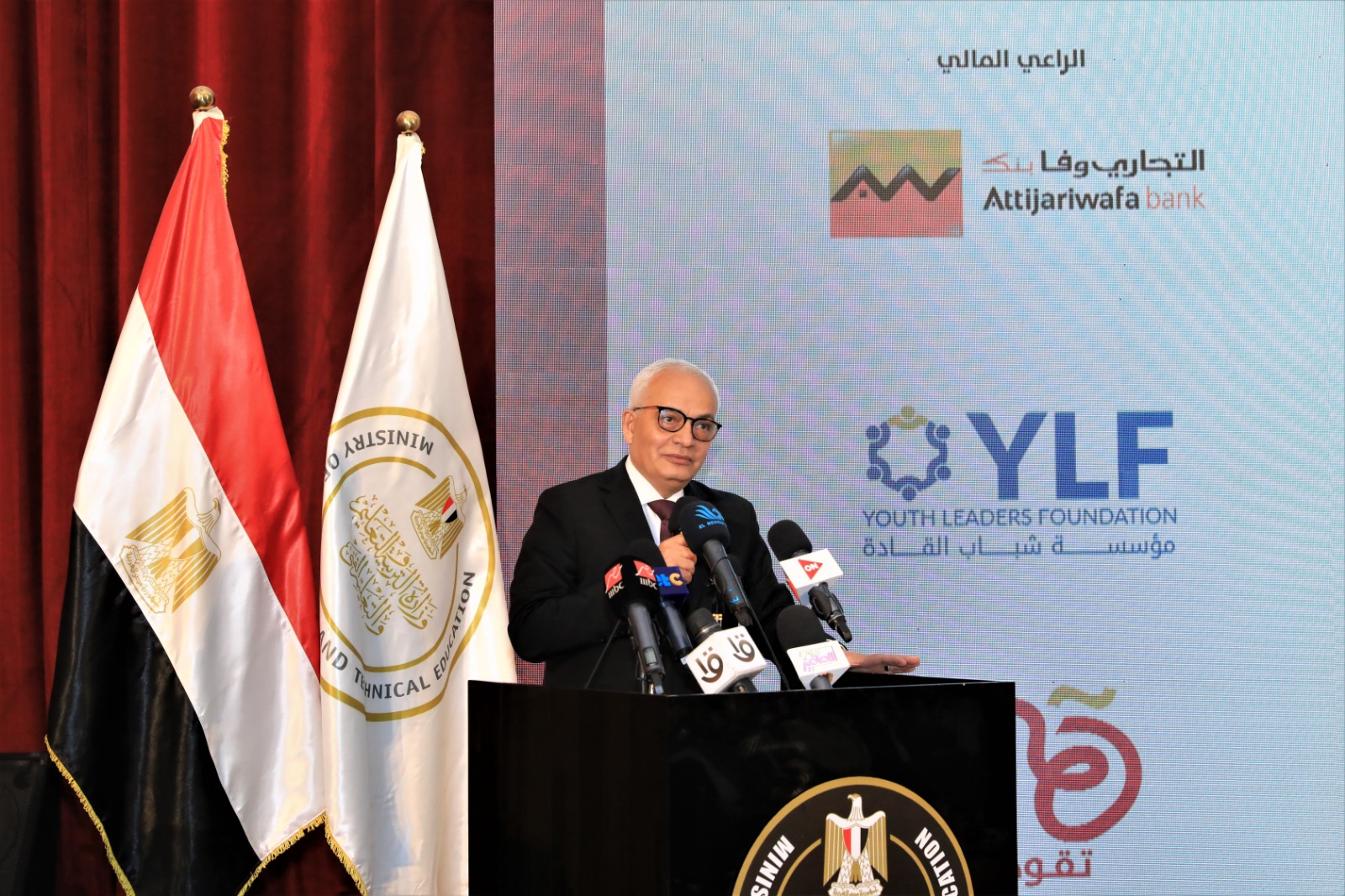 مبادرة هي تقود