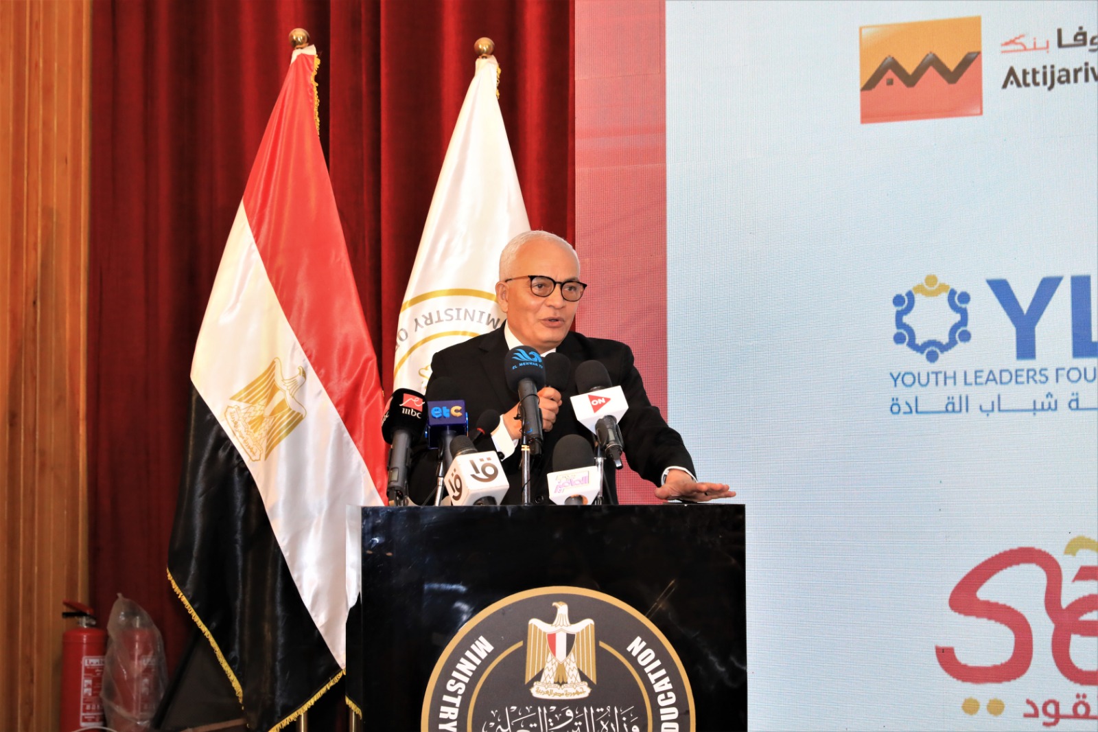 مبادرة هي تقود