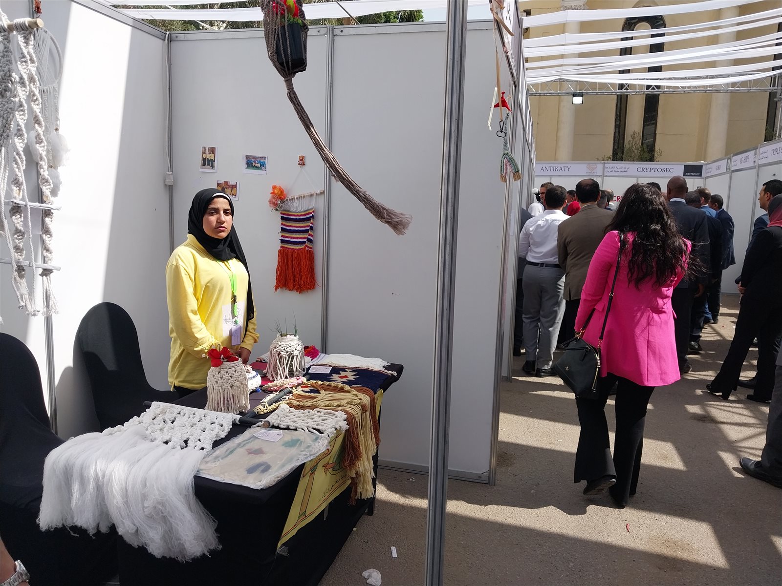 مبادرة هي تقود