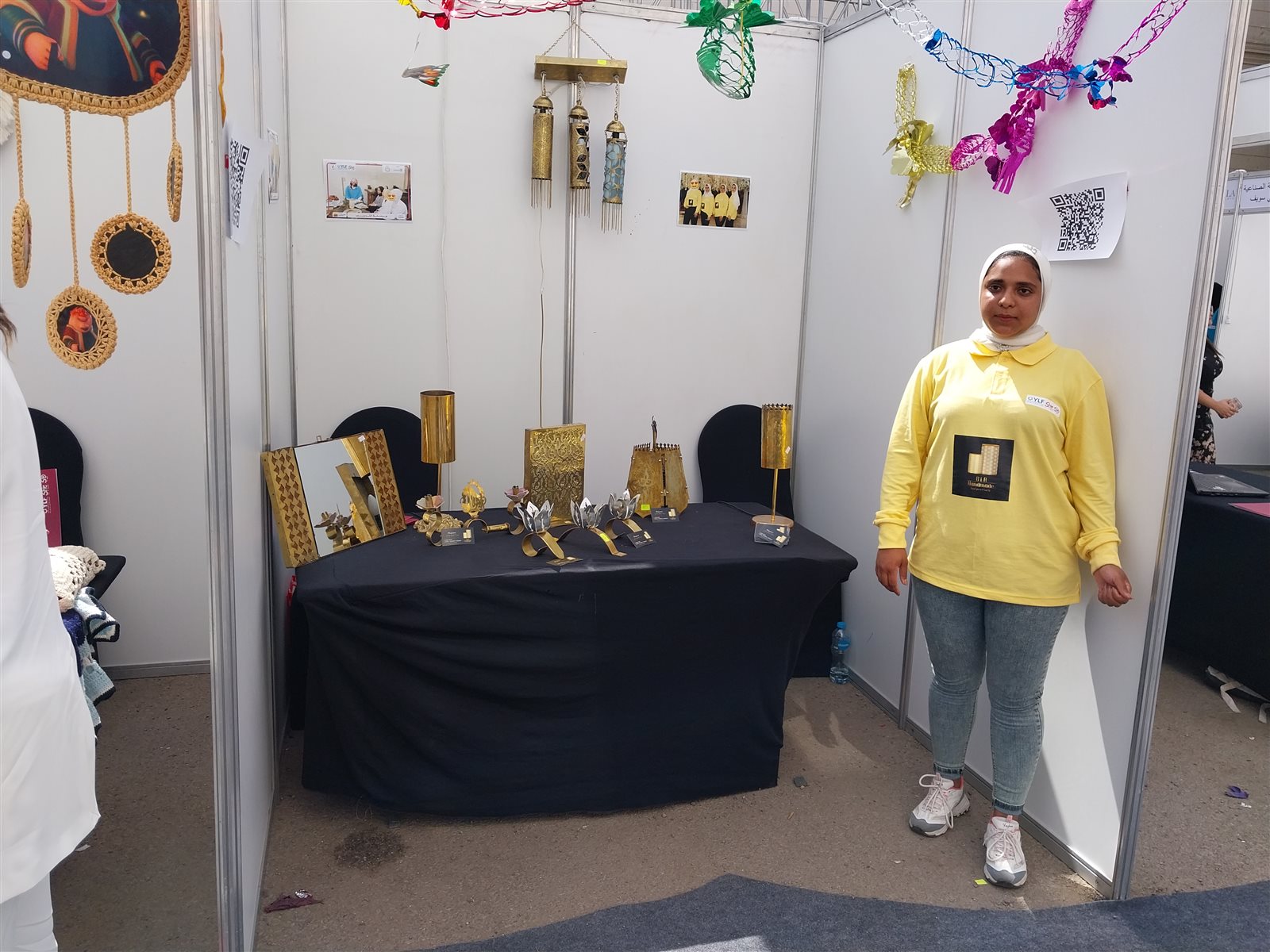 مبادرة هي تقود