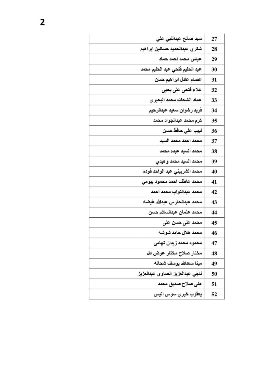 15021ee2-9d53-4464-baab-b9baeb8d50bd