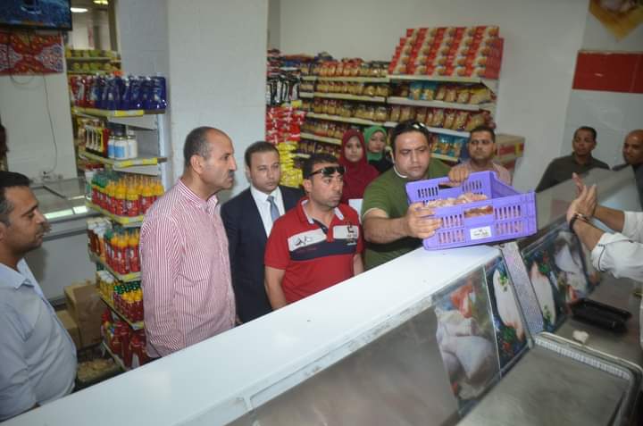 FB_IMG_1686573324043