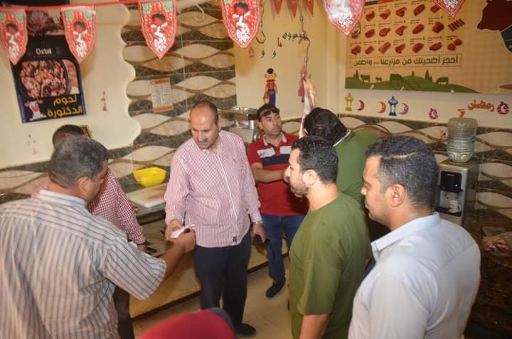 FB_IMG_1686573321674