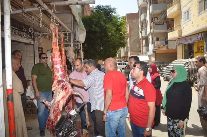 FB_IMG_1686573319335