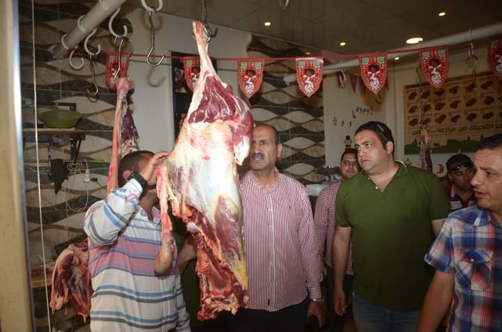 FB_IMG_1686573312591